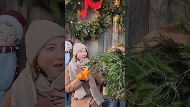 С наступающим!