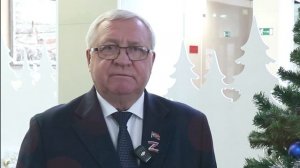 Поздравление Андреева Юрия Александровича