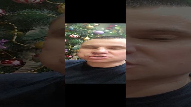 Всех с новым годом!