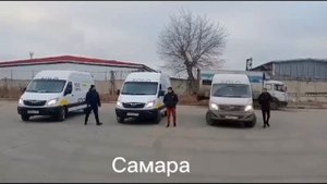 Поздравление с Новым Годом от регионов