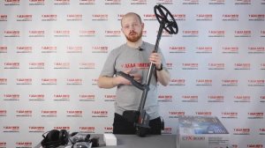 Minelab CTX 3030 - обзор, характеристики и распаковка