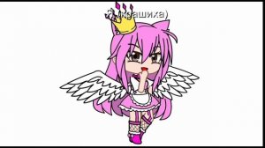 Фрея - Очередная байтерша и тролль [Треш Обзор №13]