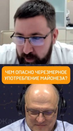 Чем опасно черезмерное употребление майонеза?