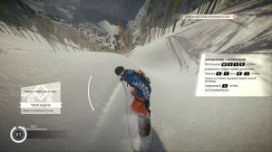 steep КРУТАЯ ИГРА  по версии Обзорщика макаса