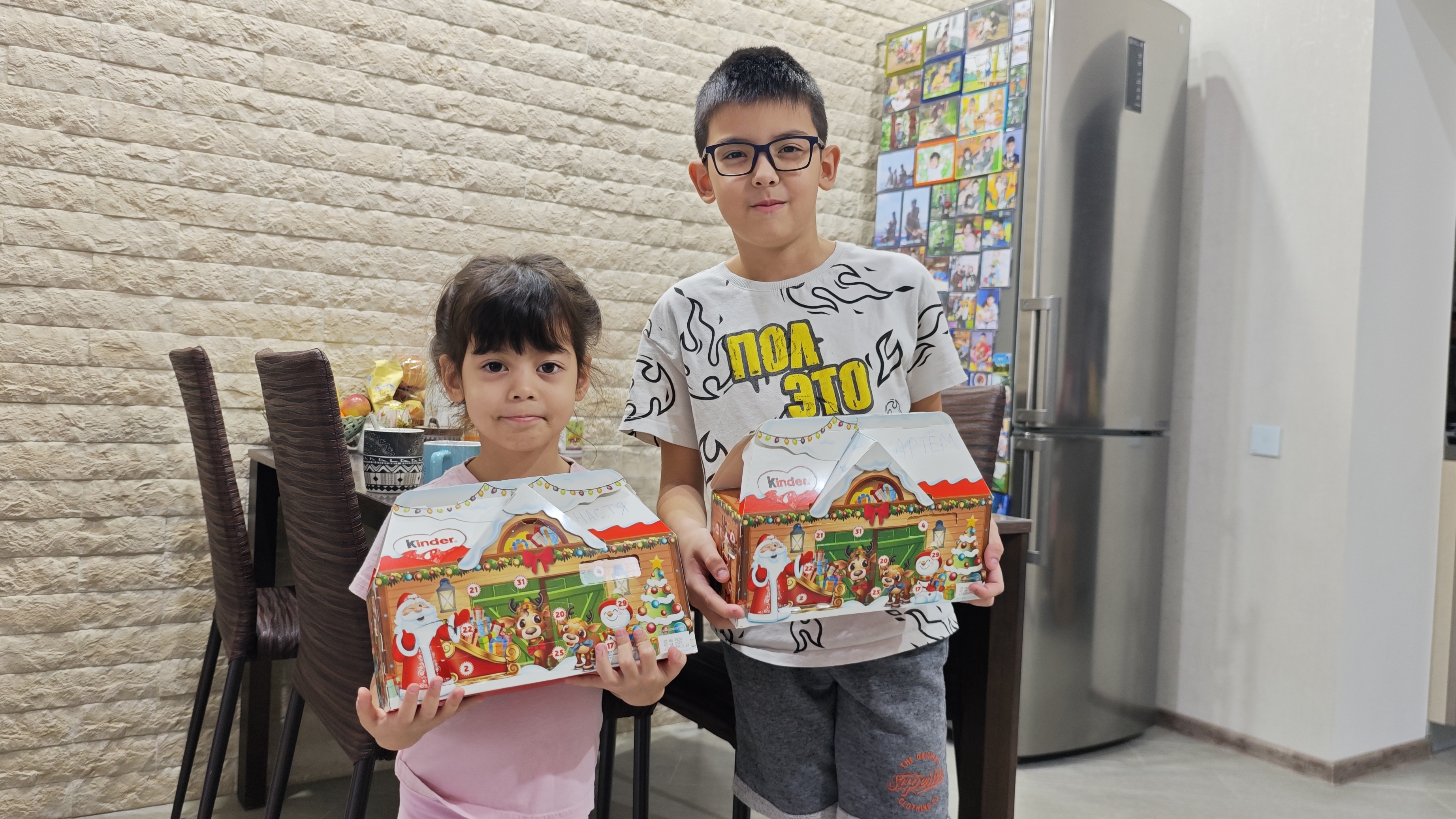 Распечатка адвент-календаря Kinder Mix с играми (с 21 по 31 декабря)