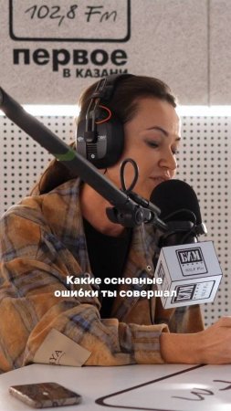 Какие ошибки допускают начинающие предприниматели? Смотрите полный выпуск подкаста