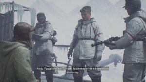 Indiana Jones And The Great Circle [RUS, без комментариев]. Часть 16: Гималаи.