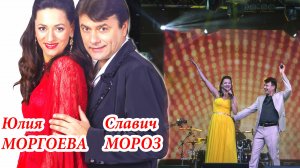 Вот это песня! Огонь! Миллионы просмотров на всех сайтах!  - Славич и Юлия