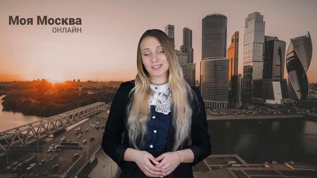 Температура в Москве 15 января не дотянула до рекордных значений смотреть онлайн