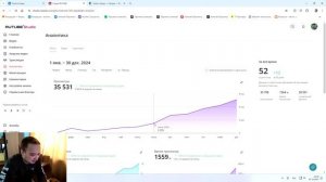 Новогоднее Обращение 2025 год