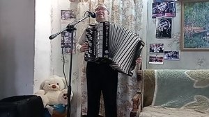 Ах, Маританна.