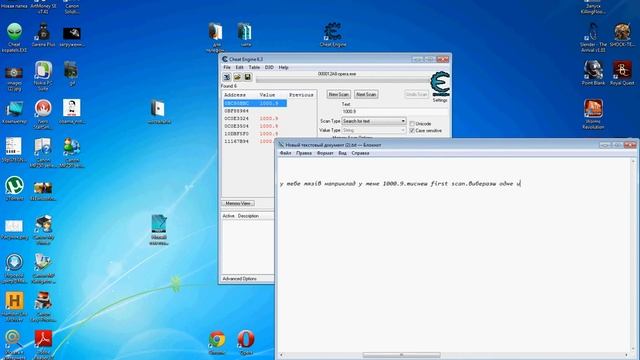 Единственный РАБОЧИЙ ВЗЛОМ ДОДАТКА КАЧОК!!HD смотреть онлайн