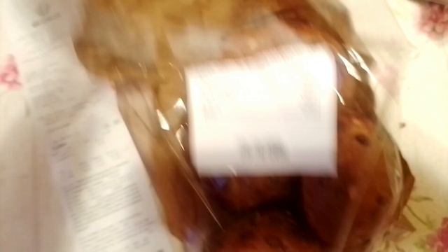 Цены на продукты в Германии. Что мы купили? Продукты в Германии. 10 03 2024 покупки и цены смотреть онлайн