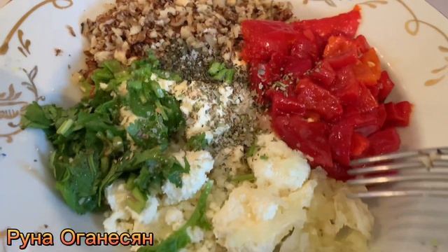 Рулетики из баклажан