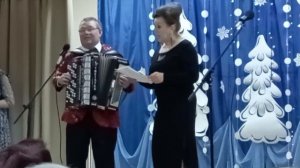 По волшебству.