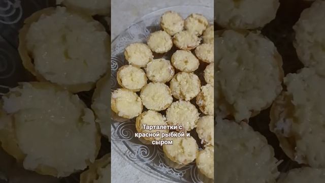 #тарталетки#сыр#крабовыепалочки#маслосливочное#вкусно#нежнаязакуска#песочноетесто#сытно#красиво#🧈🧀🦀