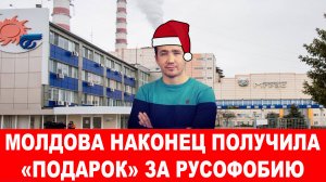 СВОДКИ С ФРОНТА 31.12.2024 ДМИТРИЙ ВАСИЛЕЦ / Русская армия «подвела итоги» 2024 и планирует 2025
