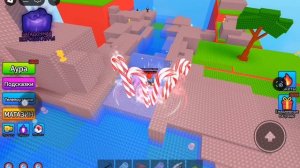 SVID_20241231_132243_1.mp4