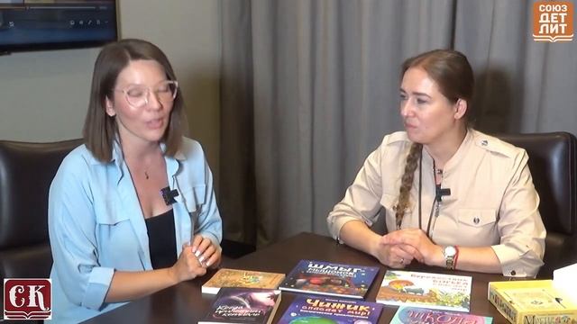 Страна книг № 36.  Марина Жильцова о сказкотерапии и как преодолевать страхи ребенка.