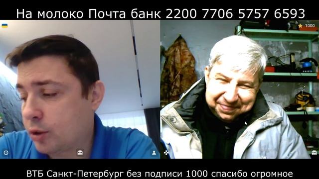 Самара городок № 756 Позитив и бред Димона