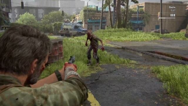 TLOU 2 Remastered \ Джоэл \ Босс Топляк из пассажа