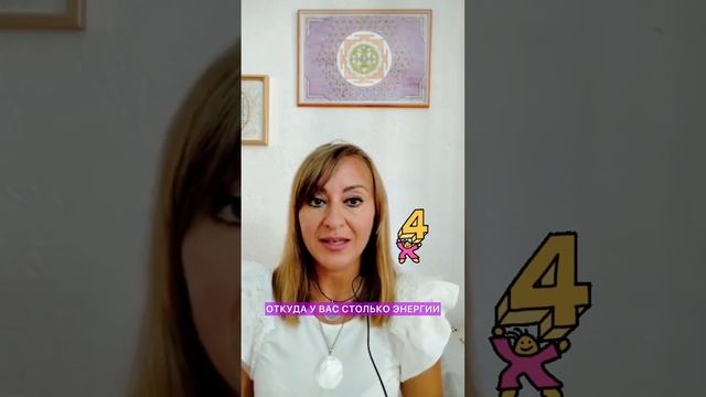 💠 7 Ценностей Ченнелинга: Открой Новый Уровень Сознания 💫 смотреть онлайн