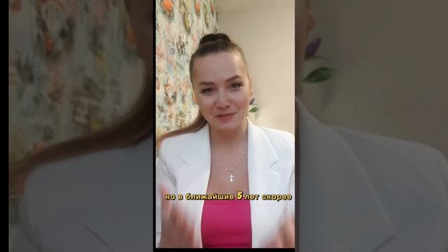 ФАКТ! Это есть в Каждом #психология #саморазвитие #мышление #тренд смотреть онлайн