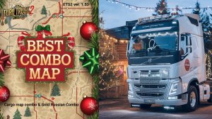 Обновление топовых сборок карт России и большой Cargo сборки для Euro Truck Simulator 2 ets2 1.53