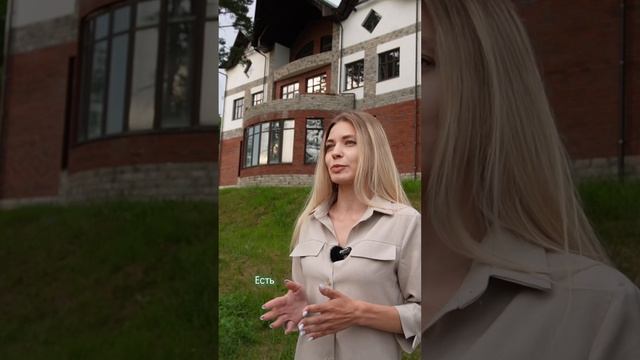 Формула доначислений фнс #фнс #налоговыештрафы #юристмосква #налоговыйюрист #проверканалоговая