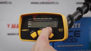 Garrett ACE 200i | ОБЗОР | МЕНЮ И НАСТРОЙКИ