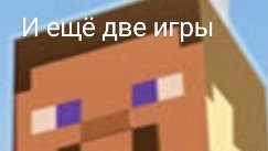 новогодний выпуск