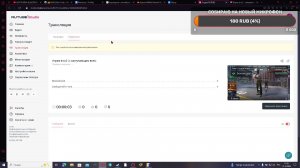 Играю в кс2 ( с наступающим всех)