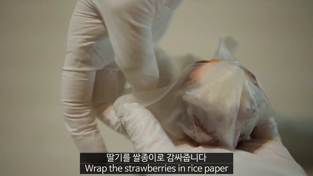 화이트데이 라이스페이퍼 딸기모찌 이 영상 크게 될듯(NO반죽) Strawberry Mochi with rice paper(No-glutinous rice) смотреть онлайн