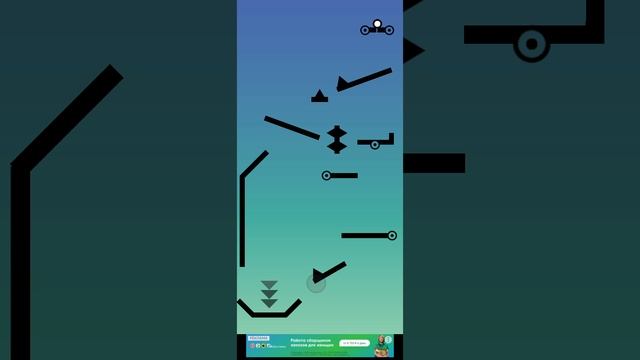 игры