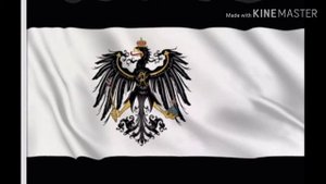 Гимн Пруссии