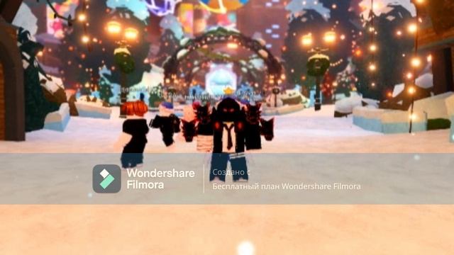 С НОВЫМ 2025 ГОДОМ! смотреть онлайн