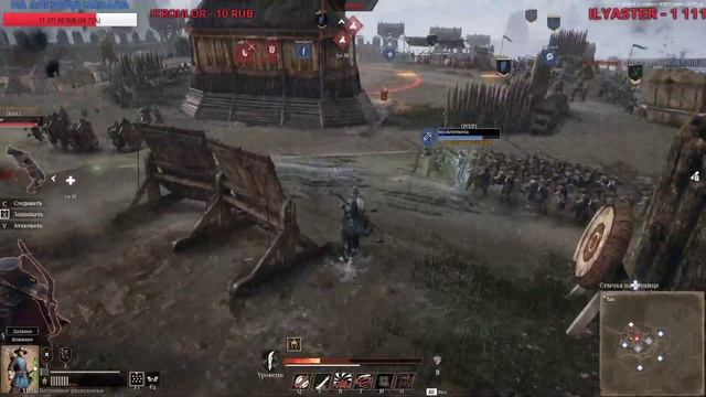 Conqueror's Blade ∎ Почти Mount & Blade Online