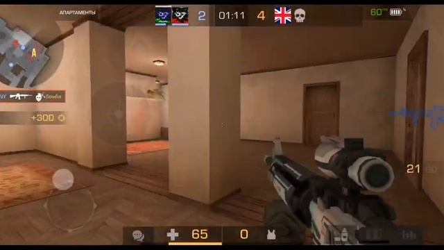 демка с new knife|стандофф 2|0.23.1 смотреть онлайн