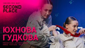 RDF24 ✱ ГУДКОВА И ЮХНОВА 2ND PLACE ✱ PROJECT818 INTERNATIONAL DANCE FESTIVAL 2024 ✱ JUNIORS MID DUET