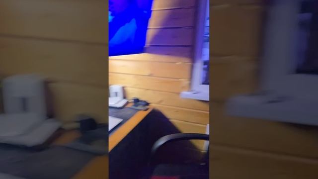 Ты нагулялась?