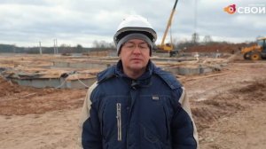 Ход строительства ноябрь 2024