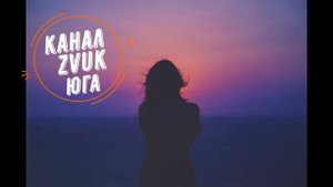 Шамиль Байчоров и Акела - Козырная дама | ZVUK Юга💥💥💥💥