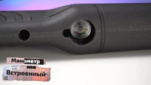 Пневматическая винтовка Hatsan Flash 101 QE Set