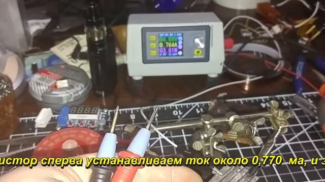 Simplest #charger for #li-ion #batteries. Простейшее #зарядное устройство для #Li-Ion #аккумуляторо