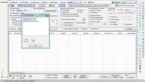 Реверс - Подключение к различным CAD - 1 - Общие данные