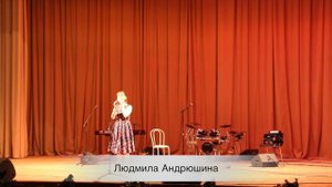 Людмила Андрюшина - Пародии на звёзд российской эстрады