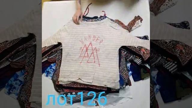 ✅ XL LADIES TOPS КАТЕГОРИЯ КРЕМ ✅