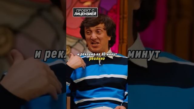 Паша Техник Про Леонида Каневского😂 #азаматмусагалиев #харламов #дорохов #гарикхарламов