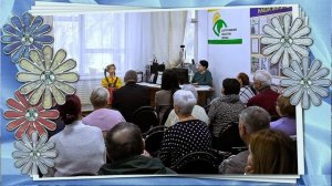 песня "У моей России длинные косички", исполняет София.