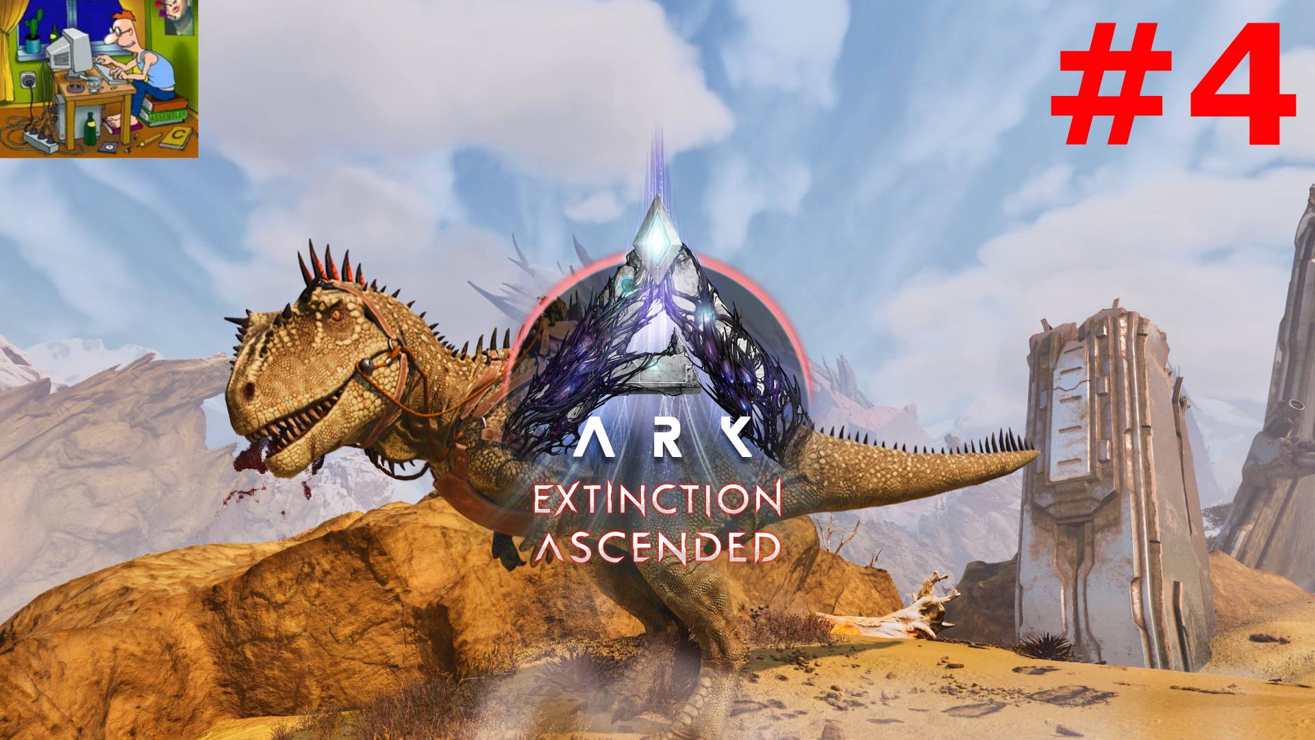 ARK: Extinction Ascended # 4 За новым Кархародонтозавром.